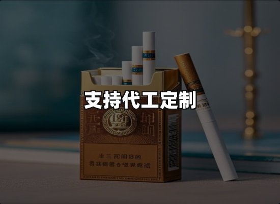 专业优势
